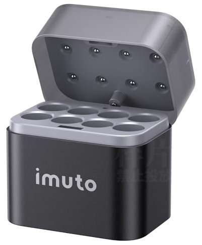 imuto Akku Ladegerät für NIMH/Lithium Wiederaufladbare AA Akku TPYE-C-USB Schnell Ladung Batterieladegerät mit LED Anzeige (unabhängiger Steckplatz)