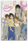 ECGDFWAZ K-ON Anime-Poster, Leinwand-Poster, Wandkunst, Dekoration, Wohnzimmer, Schlafzimmer, Dekoration, Poster, 20 x 30 cm, ungerahmter Stil