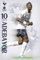 Fussball Poster Tottenham Hotspurs – Adebayor 11/12 + Zusatzartikel 2 Leisten Klar