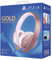 Sony, Casque PS4 Sans Fil Officiel, Accessoire PlayStation 4, Compatible PS VR, Audio 3D, Édition Gold, Couleur : Or Rose