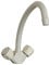 ENKI, Richmond, KT121, Cream, Kitchen Basin Sink Mixer Taps, Dual Flow, Solid Brass, Easy Clean, Traditional Design, Easy to Install, 1-Year Guarantee