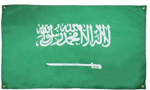 AZ FLAG Saudi-Arabien-Flagge, 150 x 90 cm, mit 4 Ösen, Saudi-Pavillon für Balkon oder Wand