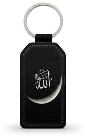 Porte-clé noir en simili Cuir Allah Islam Musulman prophete Citation Islamique Allah Akbar Coran Ref 2