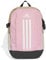 adidas Unisex Power Backpack, true pink/white, One size