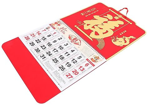 JEWEDECO Wandkalender Jahreskalender Zum Aufhängen Monatskalender Im Chinesischen Stil Klar Bedruckt Für Büro Und Wohnung Filigraner Planungs-hängekalender