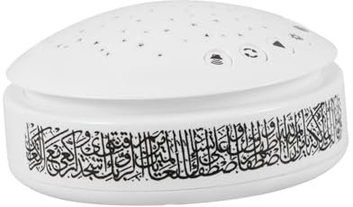 DRESSOOS Arabisch-Lernmaschine tragbarer Projektor Nachtlicht Kinderprojektor Planetariumsprojektor LED-Projektor entspannungsmusik gebete -Sound-Maschine Schlafgeräusche Koran Abs Weiß