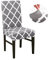 OKYUK Chair Covers, Dining Chair Covers Set of 4/6,Elastic Chair Protector Stretch Removable Washable Seat Covers for Dining Room Wedding Banquet Party Decoration (Gray, 6)