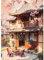 DAERLE 5D Diamond Painting Set für Erwachsene, Anime-Hof-Szenerie, Diamant Malerei landschaft, DIY Diamond Painting Bastelset für Wohnzimmer und Schlafzimmer Wanddeko 30x40cm