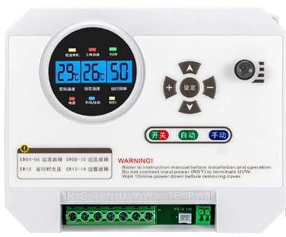 Toplionace Ventilateur Industriel à Pression Négative 380V, Variateur de Vitesse de Contrôle de Température Entièrement Automatique (3kw)