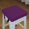 GGoty Dickes Sitzkissen, 5/8 cm, quadratisch, Esszimmerstuhl, Hocker, Sitzkissen, rutschfest, für Zuhause, Schule, Stuhl, Hocker (35 x 35 x 8 cm, Violett)