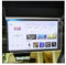 Auto Navi Folie Für ZEEKR 009 2024 17 Zoll LCD Hinten TV Film Auto Innen Anti-Scratch Zubehör Gehärtetes Glas Screen Protector Auto Displayschutzfolie