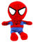 Kuscheltier, PlüSchtier 27cm, Spielzeug, Spid PlüSchfigur Als Kinder Geschenk Und Als Dekoration Puppe füR Kinder