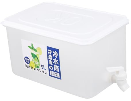 FUNOMOCYA Bidon D'eau Capacité Avec Robinet 5 L Robuste Et Étanche Pour La Maison Et Le Camping