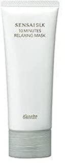 Kanebo Sensai IB Women, Oil Control Pure and Matte, 1er Pack (1 x 40 ml)