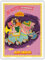 Pacifica Island Art Mein schöner Jumbo - Boeing 747 Jumbo-Jet - Air India - Vintage Retro Fluggesellschaft Reise Plakat c.1970 - Kunstdruck - 23cm x 31cm