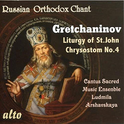 LITURGY OF ST JOHN CHRYSOSTOM 4