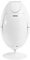SoldiDesign Ovetto Lacoque ABS Poubelle - Blanc