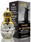 Gold Parfüm, Arabische Parfüm für Herren, Eau de Toilette, Arabisches Parfümöl Langanhaltende Parfümöl Herren für Paare, Dating Geeignet, Sultan Parfüm