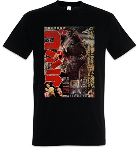 Urban Backwoods Monster Vintage Asia II Herren T-Shirt