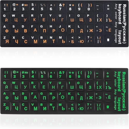 AFCJLTO 2er Tastatur-Aufkleber für das Russische Alphabet,Universelle Russische Tastatur-Aufkleber mit Beschichtung, Bunte russische Alphabet-Tastaturaufkleber für PC-Laptops(1x Grün, 1x Orange)