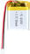 3.7V 500mAh 602530 Li-ion Rechargeable Lithium Polymer Li-Po Battery