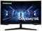 Samsung Monitor Gaming Odyssey G5 (C32G53), Curvo (1000R), 32, 2560x1440 (WQHD 2K), HDR10, VA, 144 Hz, 1 ms, FreeSync Premium, HDMI, Display Port, Ingresso Audio, Eye Saver Mode, Flicker Free, Nero