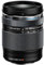 OM System M.Zuiko Digital 14-150 mm F4.0-5.6 II für Micro Four Thirds Systemkamera, kompaktes, leistungsstarkes Zoomobjektiv, wetterversiegeltes Design, Outdoor