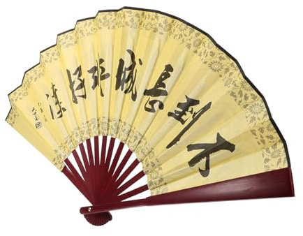 RORPOIR Hand Painted Folding Fan Chinese Style Fabric Hand Fan for Party Wedding Home