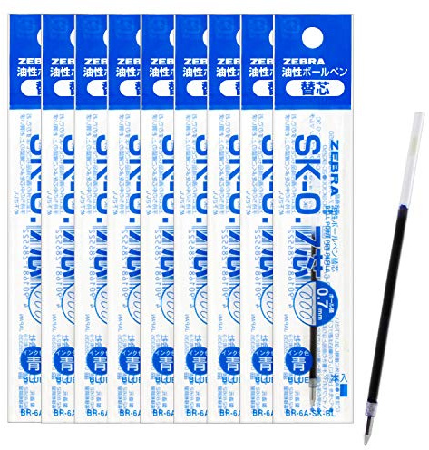 10pcs Zebra SK-0.7 0.7mm Refill (Box Set) - Blue Ink