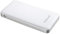 Intenso Powerbank S4000 externes Ladegerät (4000mAh, für Smartphone/Tablet-PC/MP3 Player/Digitalkamera) weiß