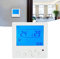 AC220V 3A 8802RH Termostato programable Pantalla LCD Controlador de calefacción por Suelo Radiante Sistemas de Control de Temperatura de Aire Acondicionado Inteligente HVAC 5 ℃-45 ℃