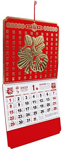 2023 Chinesischer Kalender Stehender Flip-kalender Feng-shui-kalender Feng Shui Wandkalender Hängende Wanddekoration Wandhaken Dekorativ Büro Wandbehang An Der Wand Montiert Papier