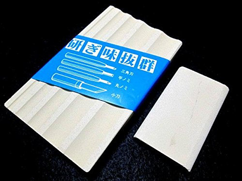 Japanese Whetstone/Professional Carving Tools/Chisel Sharpening Stone/King #4000