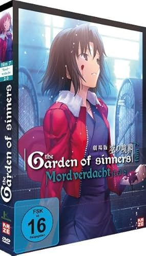 Garden of Sinners: Mordverdacht (Teil 2) - Film 7 - [DVD]