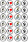 24 Cycling Edible Wafer Paper Cupcake Toppers/Decorations