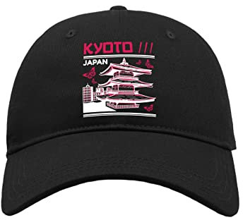 Maikomanija Kyoto Japan City Baumwolle Curved Visier Baseball Cap Dad Hat Unisex Sport Bequemes Top, Schwarz , One size
