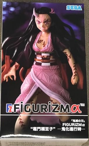 SEGA Unisex Kinder Slayer: Kimetsu no Yaiba-Nezuko Kamado-Demon Form Advancing Vesion Statue, Bunt