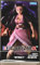 SEGA Unisex Kinder Slayer: Kimetsu no Yaiba-Nezuko Kamado-Demon Form Advancing Vesion Statue, Bunt