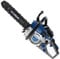 CHAINSAW HYUNDAI TECHNO 37CC YS-3816S