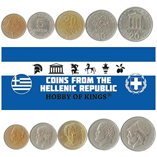 Greece 5 Mixed Coins | 1 to 20 Drachmas | Hellenic Republic | Greek Currency Since 1954