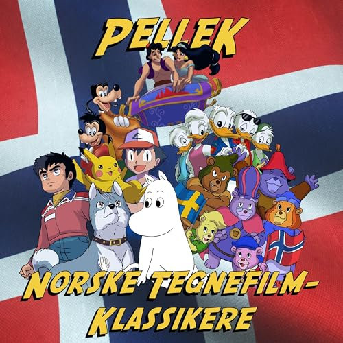 Inspektør Gadget (Norsk Versjon)