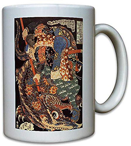 Miyamoto Musashi japanischer R?nin Japan Gorin - Tasse #12713