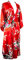 CCcollections Kimono Robe Longue 16 Couleurs Premium Paon Demoiselle d'Honneur Nuptiale Womens Cadeau (Rouge), taille unique