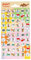 60 Sticker * PIPPI * für Kinder zum Kindergeburtstag und Party | 1 Bogen mit 60x runde Aufkleber, je 15mm | Mitgebsel Basteln Verkleiden Sticker Kinder Geburtstag Astrid Lindgren