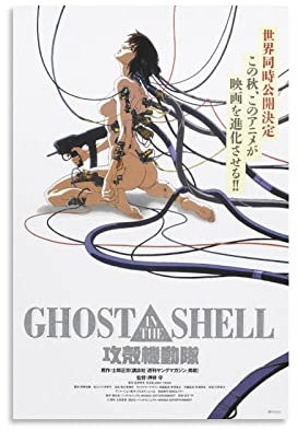 nuochen Ghost in The Shell Anime-Poster, Filmposter, Malerei, Leinwand, Wandkunst, Wohnzimmer, Poster, Gemälde, 40 x 60 cm