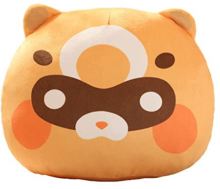 Gooyeh Guoba Kissen Puppe Guoba Anime Spiel Zeichen Cartoon Plüsch Kissen Sofa Bett Dekoration Ornamente Geburtstag Geschenk 15-45cm