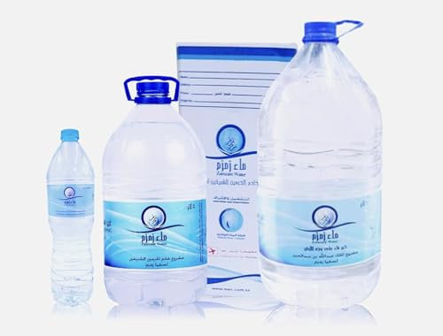 Zam Zam Water Makkah, Original Makka, Spring Water, Still, mecca Zamzam 100% Authentic & GENUINE ((500ml) Small Bottle)
