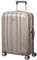 Samsonite LITE-Cube Spinner 55/20 Koffer, 55 cm, 36.5 Liter, Ivory Gold