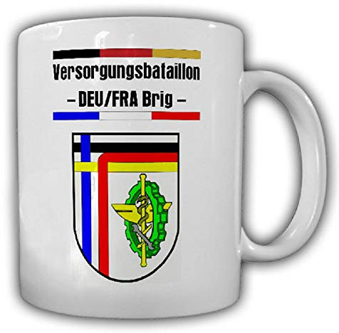 Versorgungsbataillon DEU-FRA Brig Versorger BW Wappen JgBtl - Tasse #18679