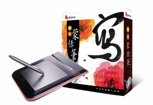 Penpower Handwriter Lohas Chinesisches Handschrift-Tablet